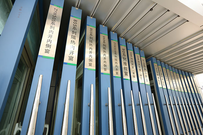 鋁型材開(kāi)模定制資料柜-工業(yè)鋁型材生產(chǎn)廠家